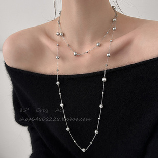 施家真多麻灰色珍珠长款项链女轻奢气质毛衣链多种戴法锁骨链颈链