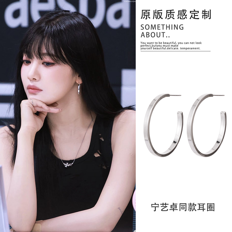 简约夸张大耳圈耳环女2025新款