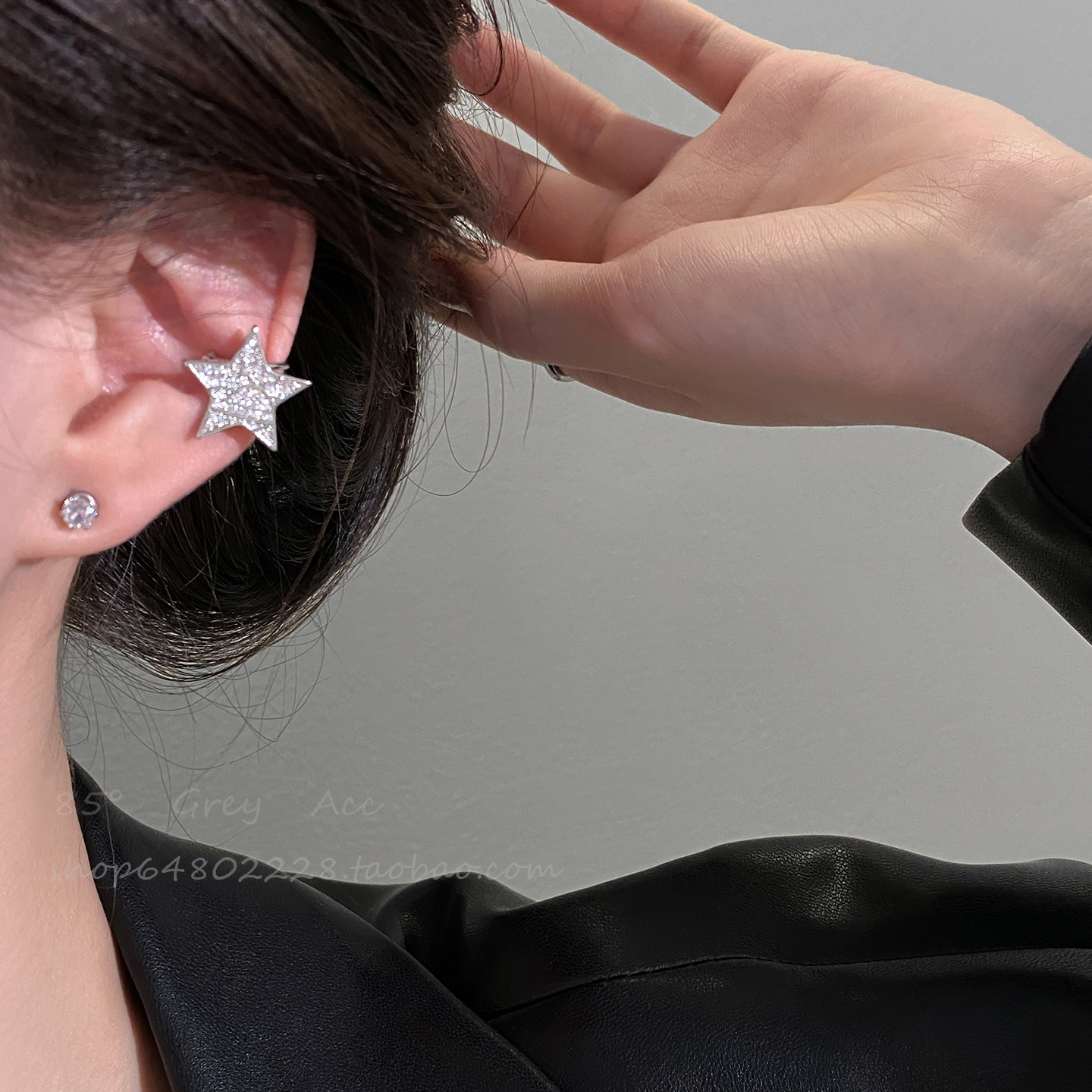 镶钻五角星耳夹2025轻奢简约