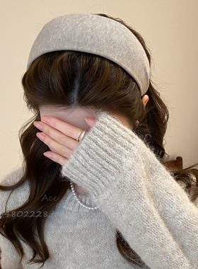 韩系老钱风灰色宽边发箍女秋冬洋气显脸小高颅顶头箍外出压发发卡
