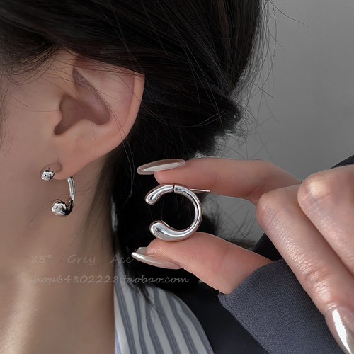 小众轻奢设计感水滴C型耳环女质感气质简约百搭后戴式耳钉耳饰品