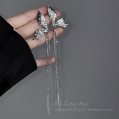 耳饰 潮ins小众设计感耳钉网红爆款 独特长款 蝴蝶耳环女2026年新款