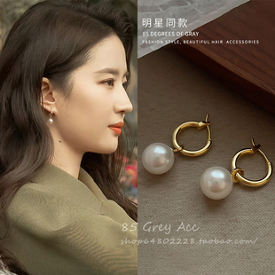 刘亦菲同款珍珠耳环女小众轻奢高级感2026新款爆款独特法式耳饰品