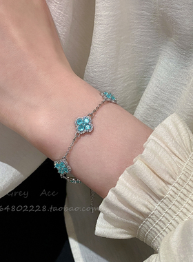 蓝色微镶四叶草手链女款