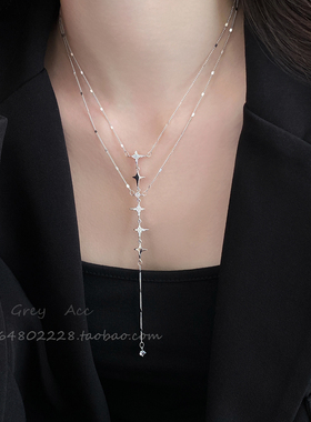 银色星星长款项链女高级感锁骨链2026新款双层性感颈链冷淡风胸链