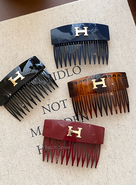 韩系轻奢气质金标H字母发梳女侧边碎发刘海夹倒插梳发夹头饰发卡