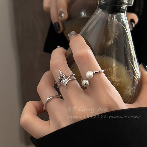 精致高级感套装星星戒指