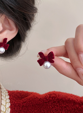 红色丝绒蝴蝶结耳环女复古法式小香风珍珠耳钉秋冬高级感气质耳饰