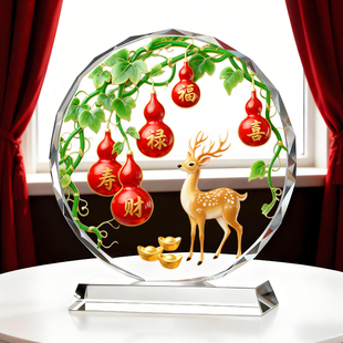 葫芦小鹿图摆件福禄运财聚财图客厅玄关办公室送礼送人柜子摆台