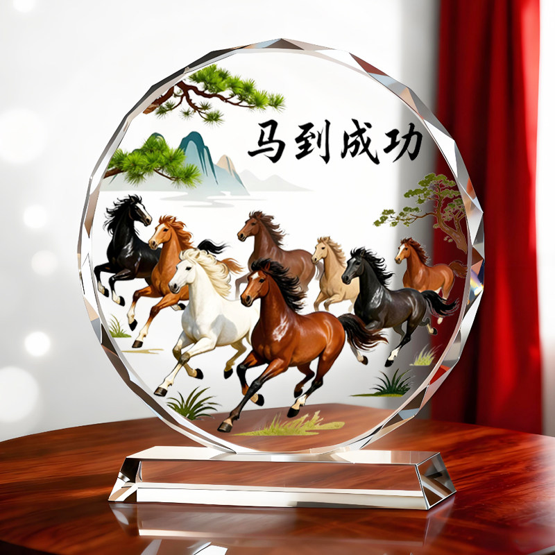 2026马年八匹马画摆台办公室桌面电视柜书房八骏图本命年创意摆件,家居饰品,桌面摆件,淘宝优惠券,粉丝福利购,淘宝优惠卷