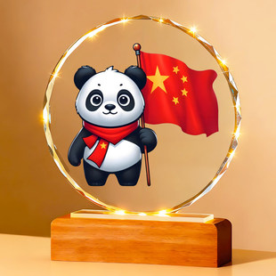 熊猫国旗图摆件红旗客厅玄关办公室送礼店铺前台柜子家用装饰摆台
