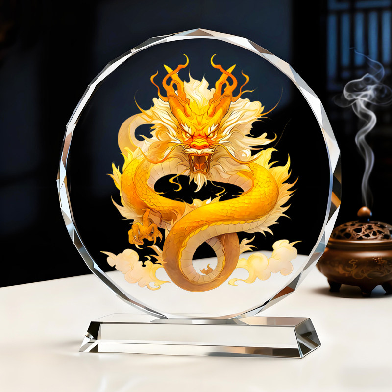 中国龙摆件中式传统吉祥祥龙书房客厅玄关办公室桌面柜子家居摆台,家居饰品,桌面摆件,淘宝优惠券,粉丝福利购,淘宝优惠卷