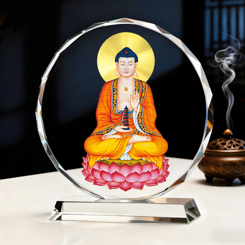 南无琉璃光药师佛摆件结缘家用供奉装饰佛菩萨殊胜三宝佛桌面摆台