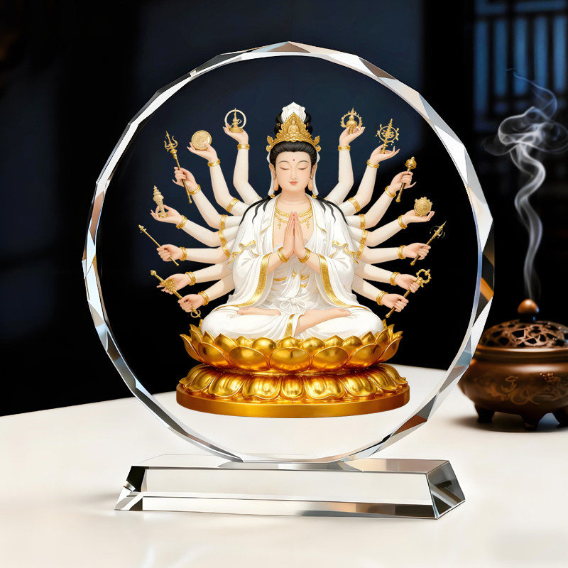 千手观音菩萨画像摆件观音娘娘家用供奉佛堂装饰品观世音大士摆台,家居饰品,桌面摆件,淘宝优惠券,粉丝福利购,淘宝优惠卷