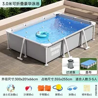 [【过滤泵】3米矩形支架【戏水套餐】+盖布]