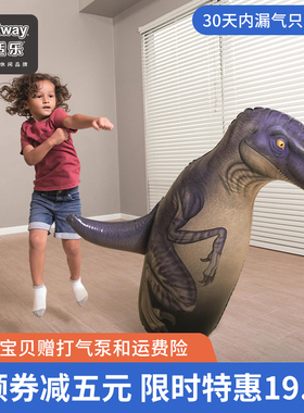 速发玩estw具倒翁B不宝宝健身大号小孩拳击儿童锻炼充气益智玩具