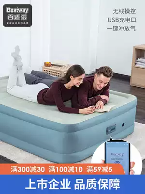 Bestway Baishile inflatable bed mat Household double thickened air cushion bed plus outdoor single inflatable bed