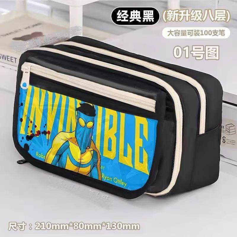 无敌少侠笔袋极恶马克学生文具盒创意个性铅笔盒中小学男女铅笔盒