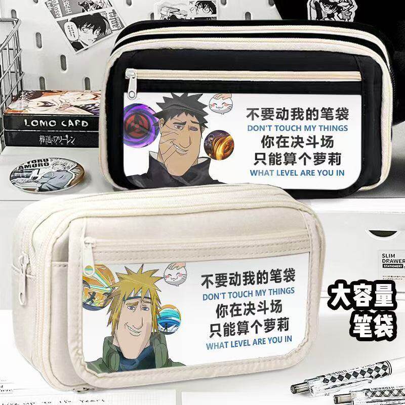 学生笔袋超级大坏蛋中小学生文具盒多层收纳铅笔盒大容量防水耐脏