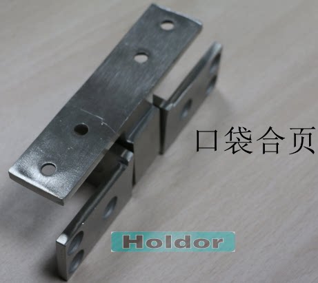 小黎拉丝不锈钢口袋合页