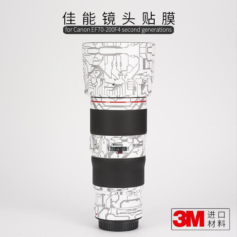 美本堂适用于佳能EF70-200F4二代镜头保护贴膜70200F4贴纸皮纹贴皮3M-封面