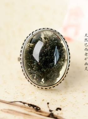 天然水晶绿幽灵戒指招财五行补木