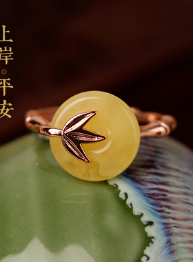 蜜蜡戒指平安上岸银戒指