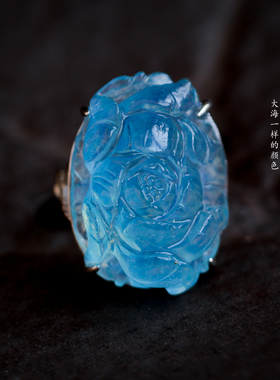 海蓝宝水晶富贵牡丹贵气霸气戒指