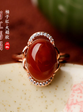凉山天然南红玛瑙银戒指鸿运当头