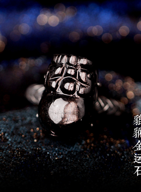 招财貔貅金运石复古银戒指