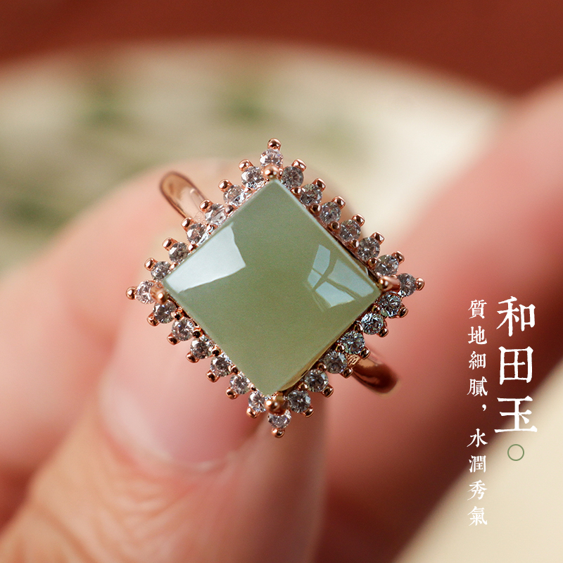 天然保真和田玉玫瑰金戒指纳福