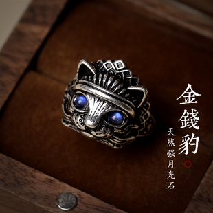 天然月光石戒指女款S925银印第安猫指环金钱豹男女同款个性礼物