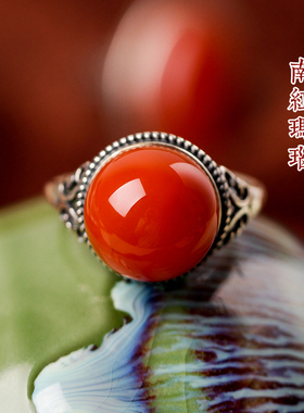 天然南红玛瑙转运鸿运当头戒指