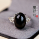 正小人天然黑曜石戒指银复古黑金刚平安本命年守护礼物