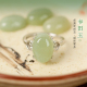 贵妇新疆和田玉戒银指女贵人好运玉石轻奢指环本命年平安纳福护身