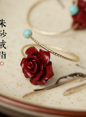 女朱砂原创招财纳福戒指保真