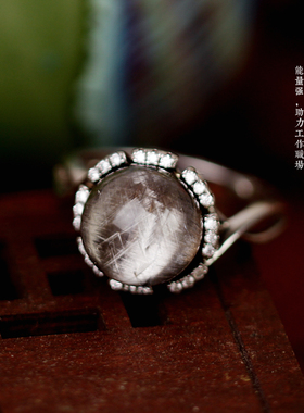 天然猫眼黑银钛晶戒指招财水晶
