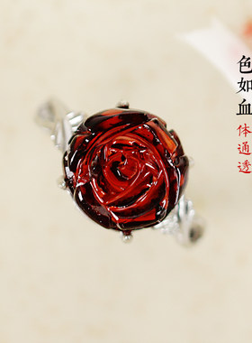 天然血珀琥珀雕刻玫瑰戒指