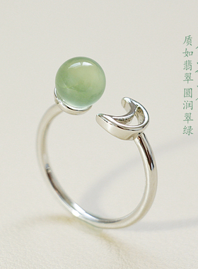葡萄石戒指转好运情侣银戒指