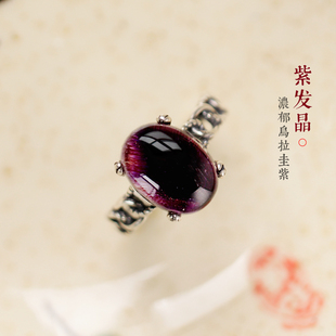 招财强能量超七戒指紫发晶浓郁紫超七骨干水晶戒指S925银镶嵌满发