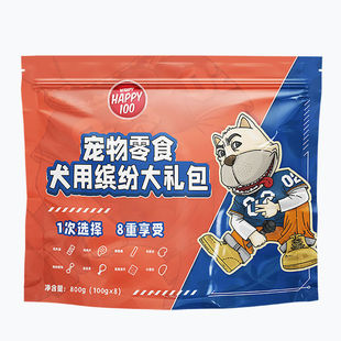 Wanpy顽皮狗零食大礼包磨牙棒鸡肉条鸡肉干洁齿骨狗狗训练800g