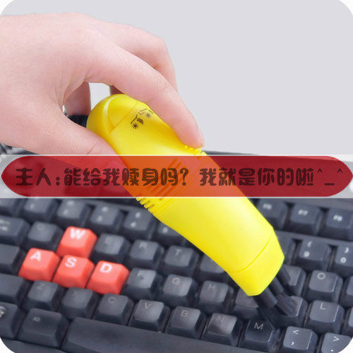 mini aspirateur USB - Ref 428751 Image 3