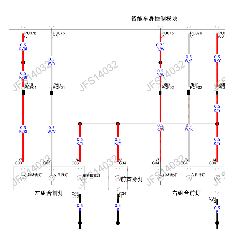 2020年款长安cs35 plus维修电路图资料发动机变速箱原理线路接线