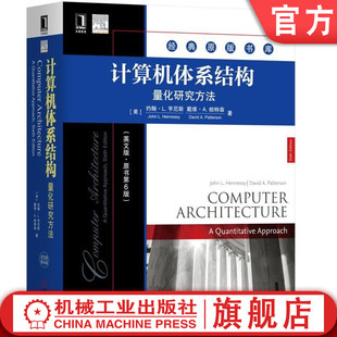 6th 英文版 Quantitative 原书第6版 量化研究方法 COMPUTER ARCHITECTURE 机工社官网正版 Edition Approach 计算机体系结构