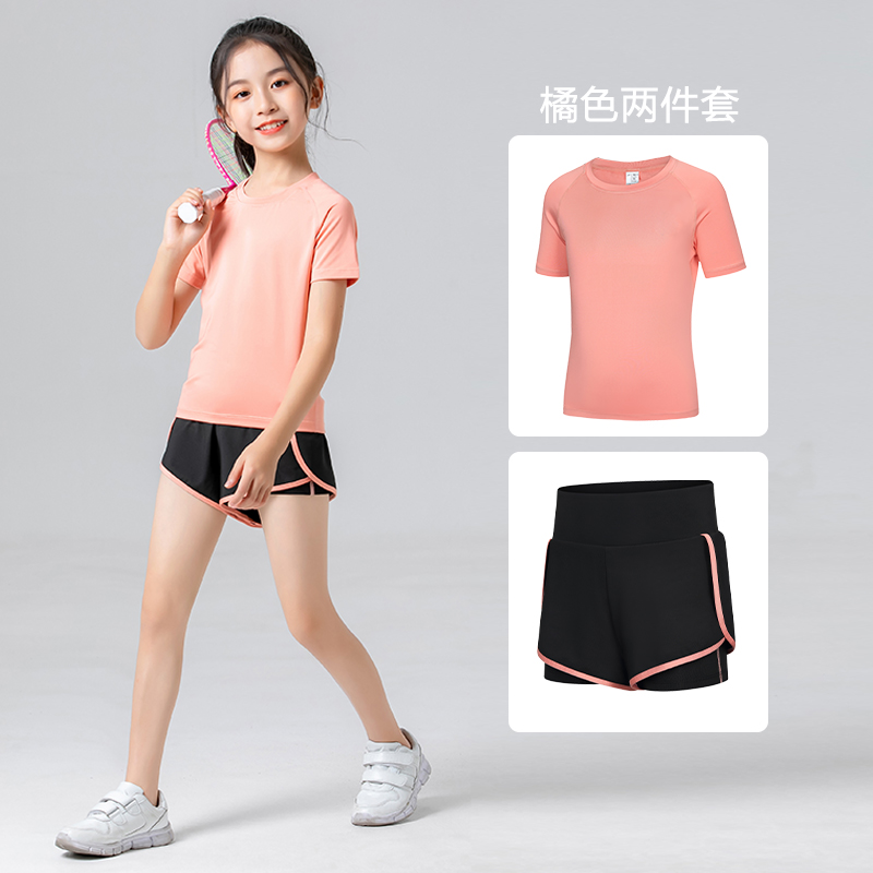 女童运动服套装夏季短袖速干跑步健身网球羽毛球训练服儿童瑜伽服