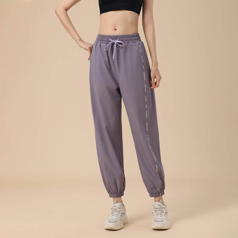 运动裤女士速干专业瑜伽健身跑步训练宽松显瘦大码束脚收口长裤子