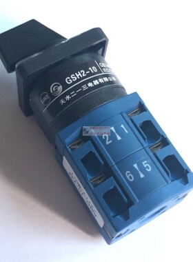 正品 天水二一三GSH2-10/234/2113/MO/I 转换开关 GSH2组合开关