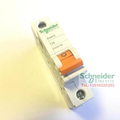 【正品】施耐德EA9AN1D6 经济型家用型小型断路器EA9AN 1P D6A