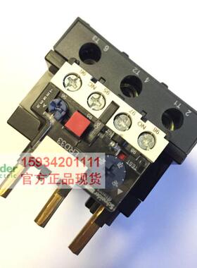正品热过载继电器 LRD3365C LR-D3365C 80-104A热继电器 现货