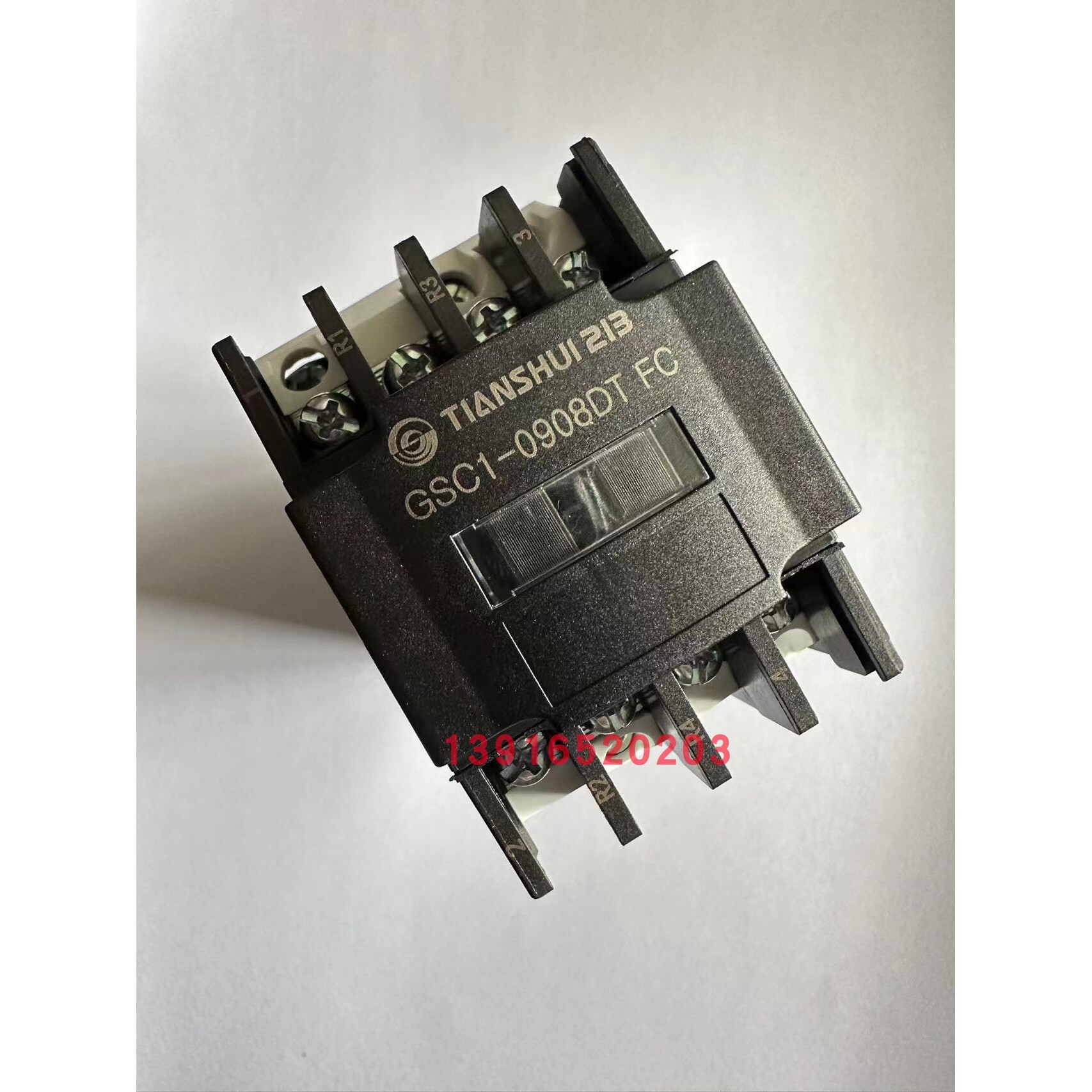 天水二一三静音接触器防尘接触器